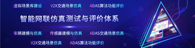 案例圖片